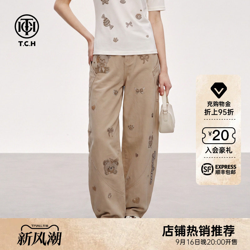 美式松弛感烫钻小熊弯刀牛仔裤女										
