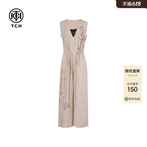 TCH轻奢烫钻老钱风气质宽松亚麻连体裤内搭背心套装女T75B07E1022