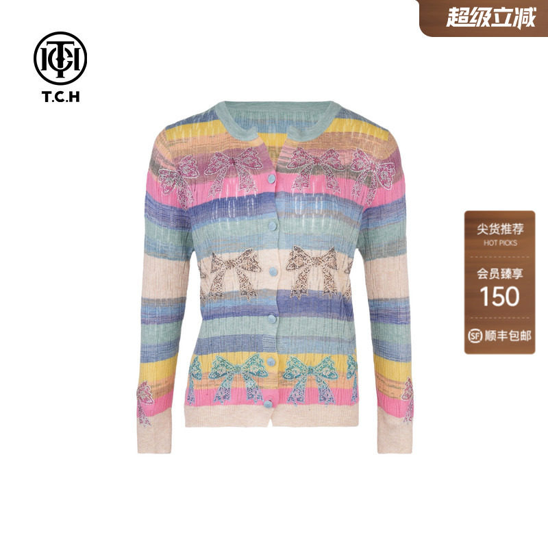 TCH烫钻蝴蝶结彩色条纹时尚休闲针织开衫女长袖T75A43E5007