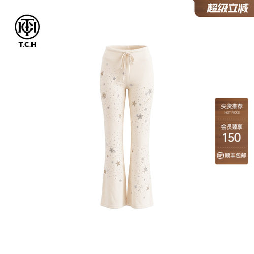 TCH星星烫钻显瘦喇叭休闲裤女