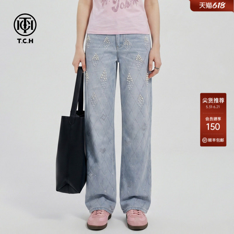 TCH浅蓝菱格烫钻珍珠牛仔裤女2026春夏新款高腰显瘦宽松阔腿裤子