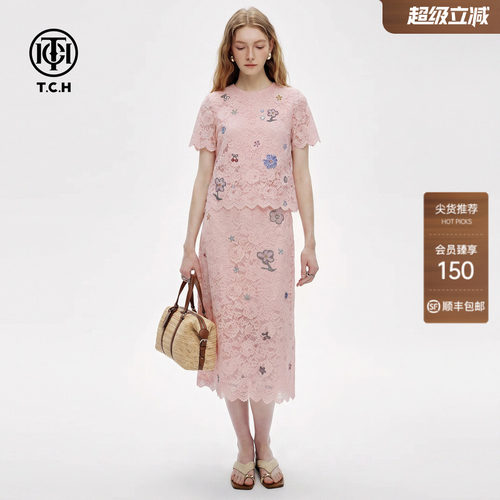 气质温柔短袖上衣半身裙两件套