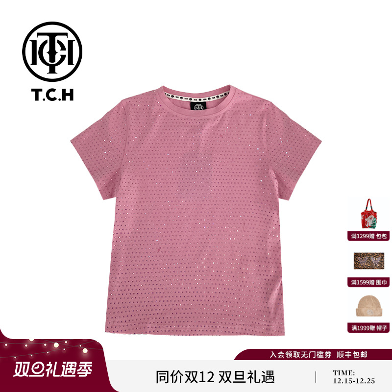 TCH五分袖潮牌薄款时尚宽松