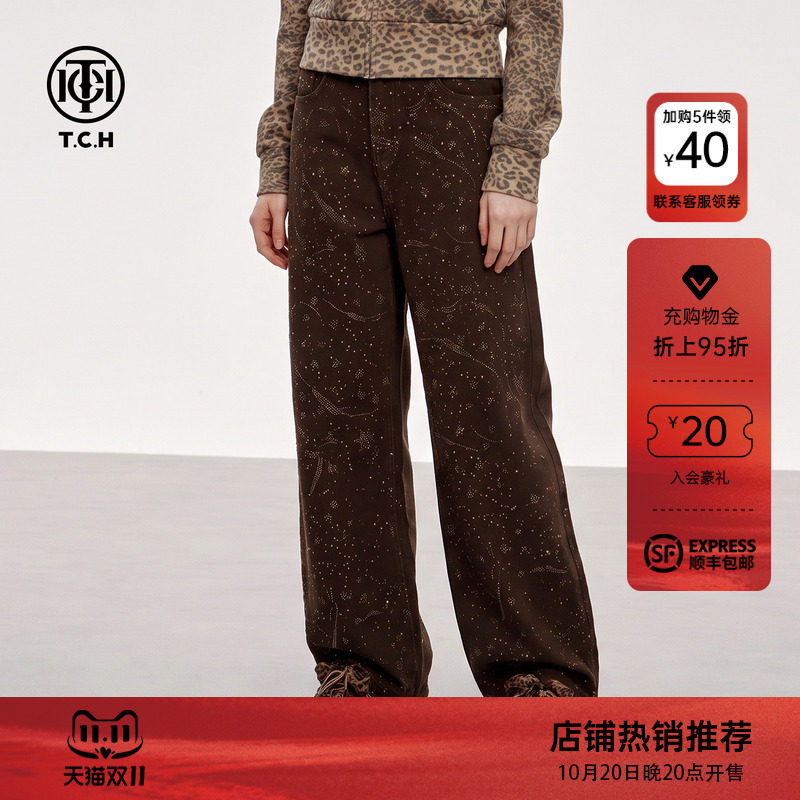 TCH美拉德风满天星烫钻牛仔裤女2026秋季新款轻奢高腰显瘦阔腿裤