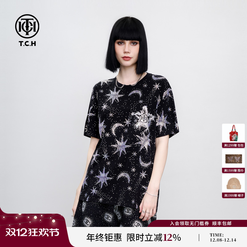 TCH烫钻繁密星空潮酷宽松百搭日常休闲短袖T恤男女同款2025夏新款