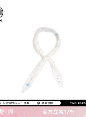 TCH私服潮牌新款春季白色围巾T75A45E5002