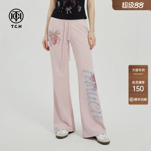 TCH烫钻高腰显瘦微喇休闲裤女