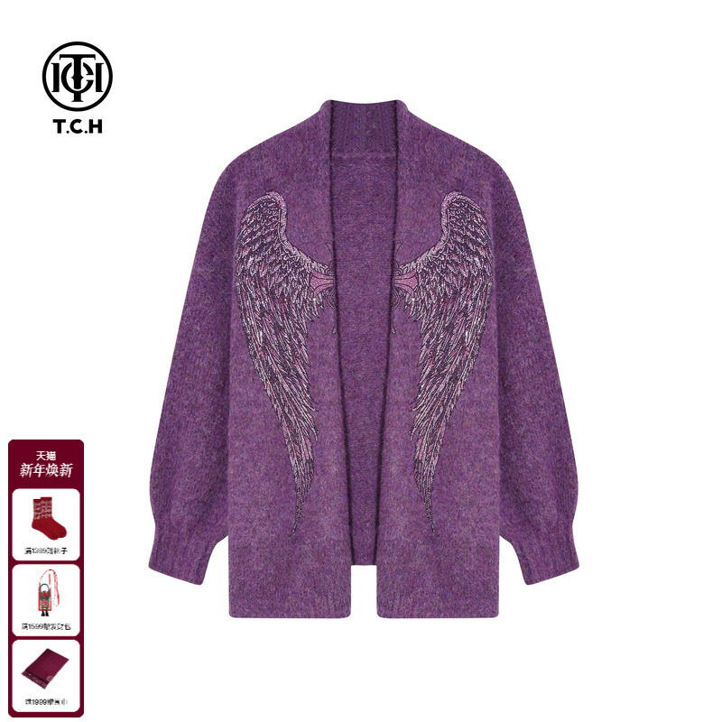 TCH2025冬季新款时尚烫钻紫色慵懒宽松针织开衫外套女T75D43E1047