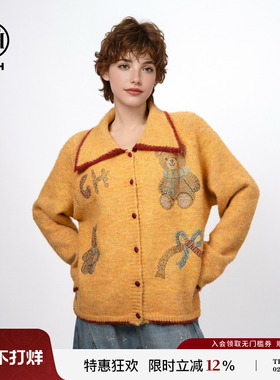 TCH南瓜公主元气甜美姜黄色绵羊毛翻领毛衣针织开衫女T75D43E1030