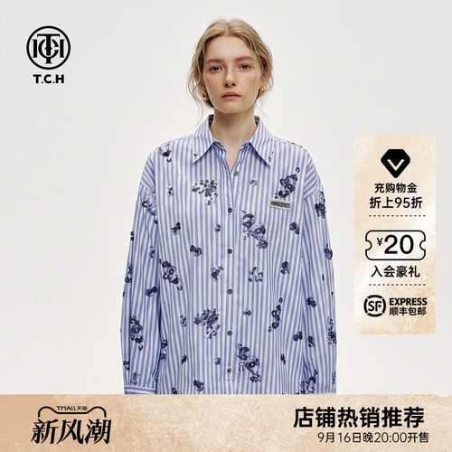 潮牌时尚宽松休闲百搭衬衫