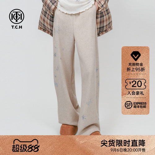 TCH静奢云呢灰璀璨星烫钻垂感软糯阔腿宽松加绒休闲裤女2026新款