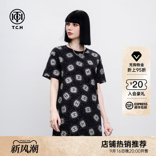 TCH烫钻满印时尚直筒T恤裙满天星暗夜黑显瘦连衣裙女2026夏季新款