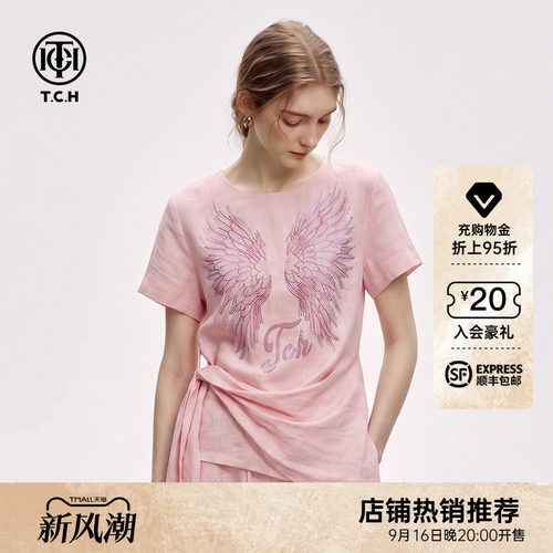 TCH烫钻翅膀亚麻粉色短袖T恤女绑带不规则宽松上衣夏T78B10E1001