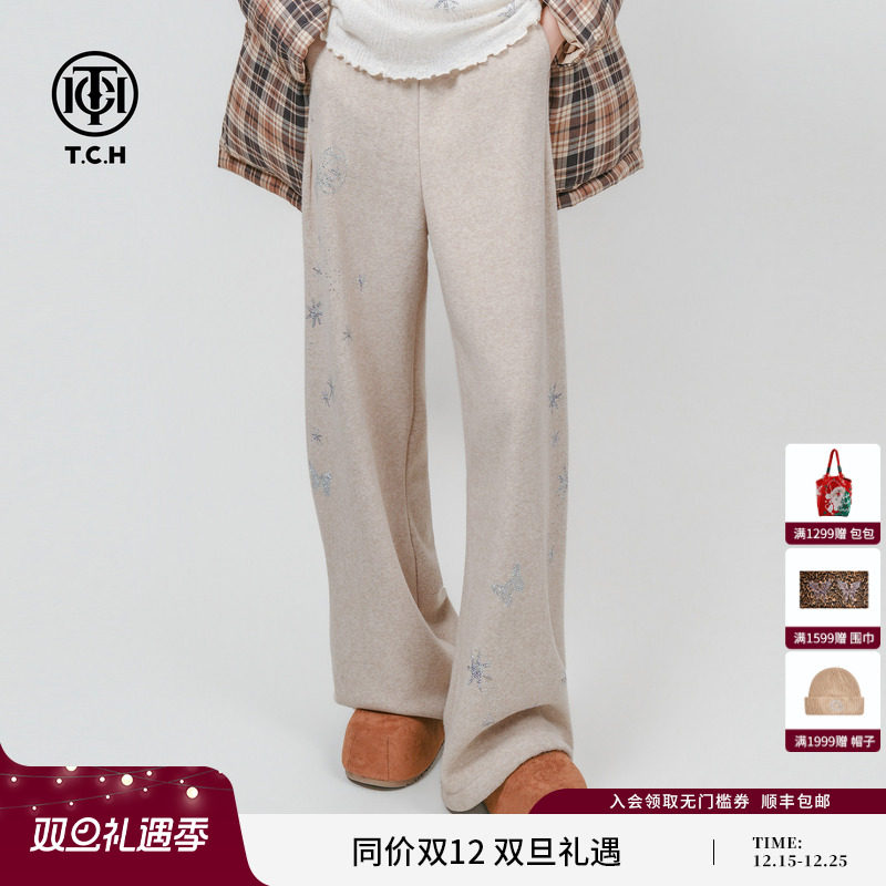 TCH静奢云呢灰璀璨星烫钻垂感软糯阔腿宽松加绒休闲裤女2025新款