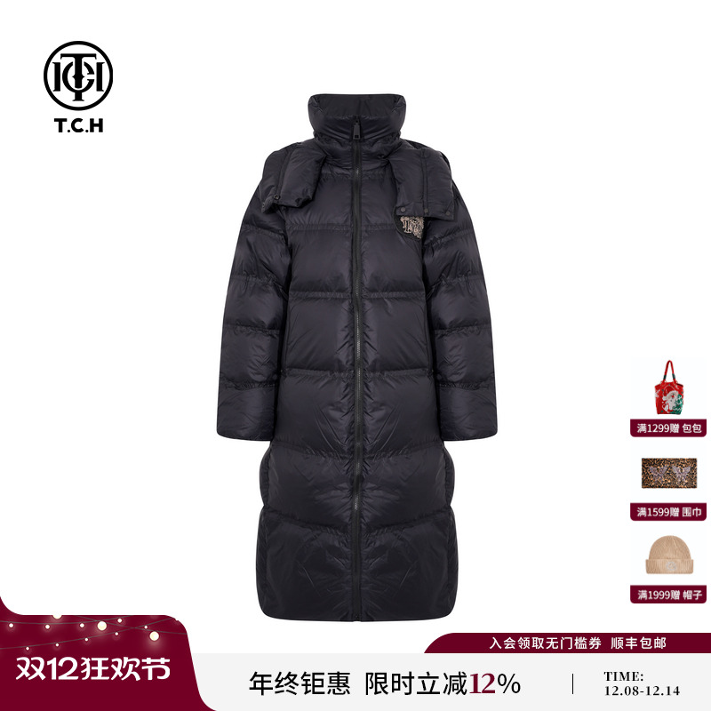 TCH轻奢时尚2025冬季新款烫钻黑色长款加厚羽绒服女T75C19E9018