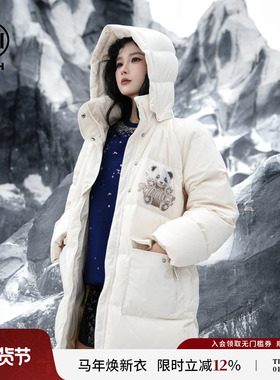 TCH轻奢烫钻加厚连帽长款羽绒服外套女潮2025冬季新款T75C19E9015