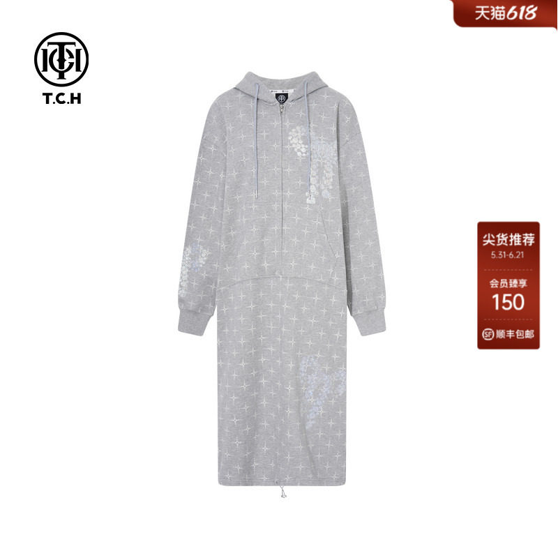 TCH轻奢潮牌烫钻连帽卫衣裙女休闲连衣裙2026春夏新款T75C30E9009