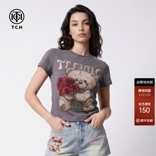 TCH烫钻小熊辣妹风显瘦T恤女