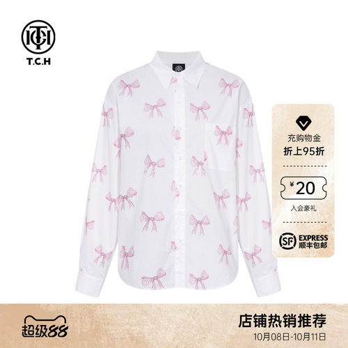 TCH轻奢潮牌蝴蝶结烫钻宽松休闲百搭衬衫外套秋季新款T75C13E9013