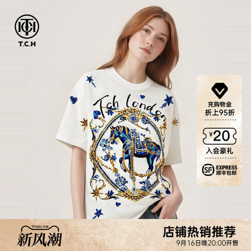 TCH重工骏马烫钻2026春夏款潮流百搭卡通宽松短袖T恤女T78B106017