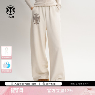 TCH云朵软糯轻盈弹力加绒可束脚直筒休闲裤 女2025秋冬T75D20E1011