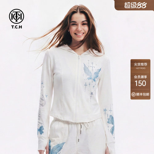 TCH蝴蝶烫钻连帽防晒短外套女