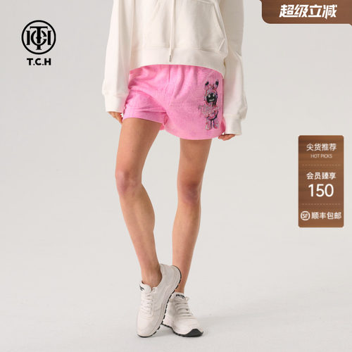 TCH烫钻印花宽松休闲短裤潮牌男女经典2026夏季新款T72B216077