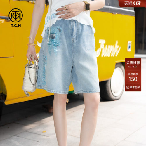 TCH私服烫钻时尚淑女百搭直筒牛仔裤短裤女春夏季新款T78B21E5002