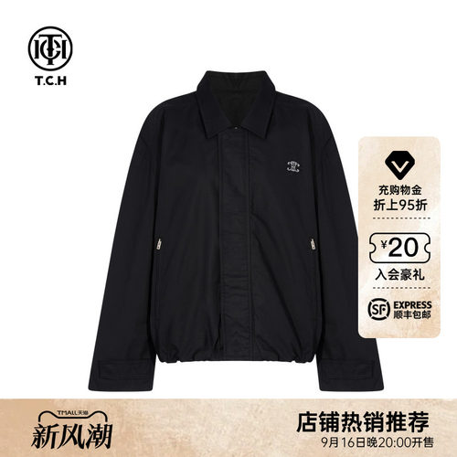 TCH烫钻潮流时尚百搭宽松外套2026早秋新款T75C27E5017