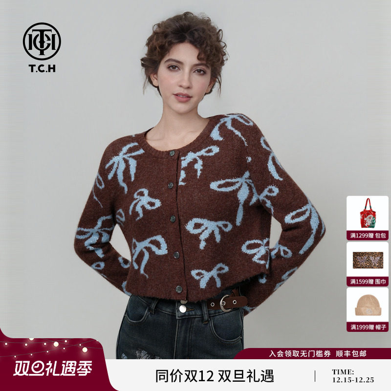 TCH轻奢时尚烫钻圆领修身针织开衫上衣女2025秋冬新款T75C43E9008