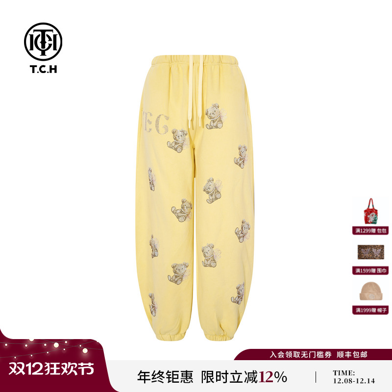 TCH2025冬季新款百搭加绒烫钻慵懒宽松束脚运动休闲裤T75D20E1133