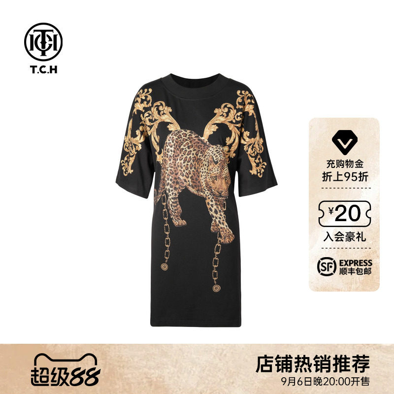 TCH轻奢烫钻时尚休闲百搭重工宽松圆领连衣裙女T75B30E6001图片