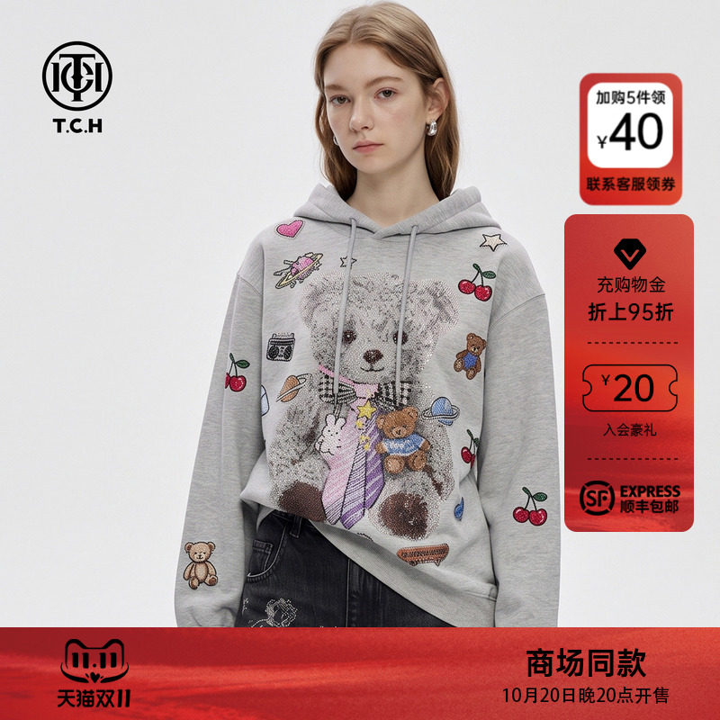 TCH26秋冬新款潮牌卡通小熊烫钻灰色连帽卫衣女宽松休闲情侣上衣