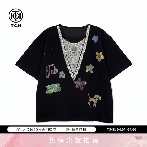 TCH设计感烫钻黑色宽松慵懒风短袖T恤女潮26夏季新款T78A10E1005