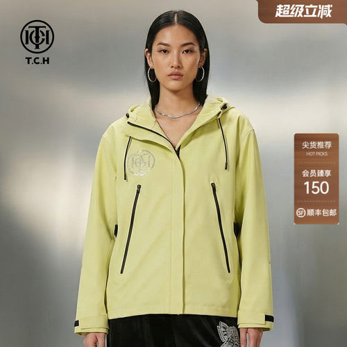 TCH潮牌机能风烫钻休闲百搭宽松工装连帽夹克外套女T78A27E6150