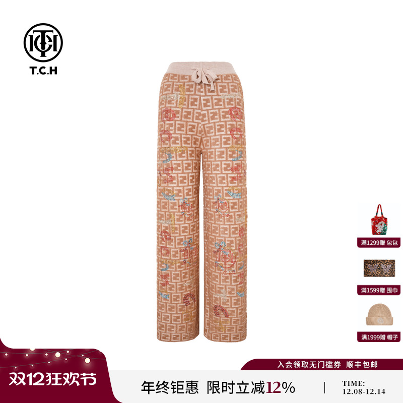 TCH百搭时尚烫钻慵懒风直筒宽松休闲裤女2025冬季新款T75D20E5029