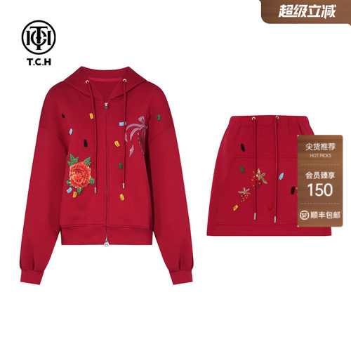 TCH轻奢时尚潮牌手缝钻红色休闲宽松连帽外套短裙套装T75C07E1016