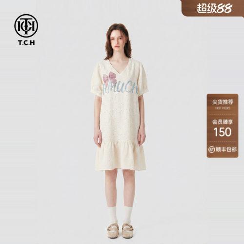 蝴蝶结字母烫钻减龄连衣裙女