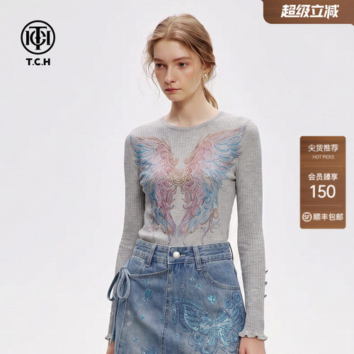 翅膀烫钻轻薄木耳边针织衫女