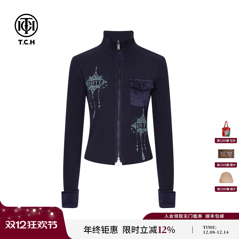 TCH2025冬季新款百搭时尚烫钻立领修身显瘦针织开衫女T75D43E1056