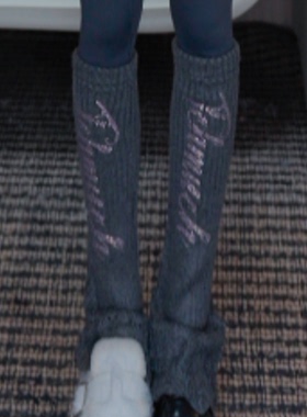 TCH秋冬烫钻时尚长筒针织堆堆袜女深灰色显瘦保暖袜套T75D47E5009