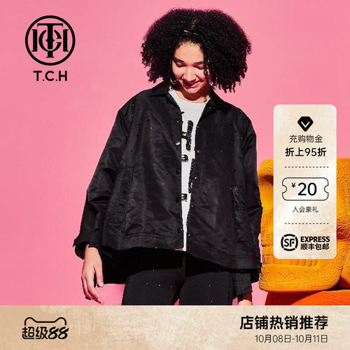 TCH轻奢长款烫钻衬衣新款