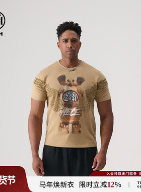 TCH轻奢短袖T恤2025春季新款潮流百搭烫钻男女圆领T72B106187