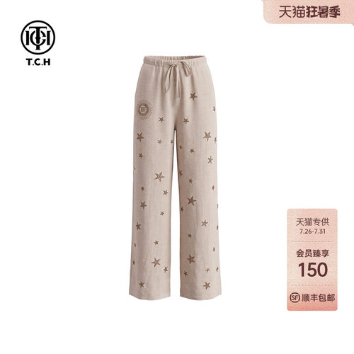 TCH亚麻烫钻星星轻薄直筒女裤