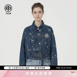 TCH蝴蝶结烫钻复古做旧蓝立领收腰设计感牛仔短外套女T78A06E1002
