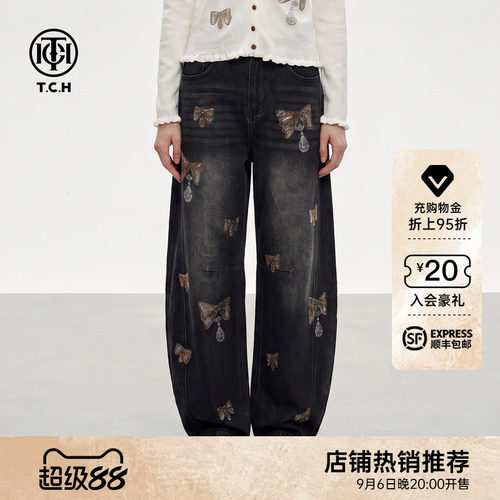 潮牌设计感黑色做旧弯刀牛仔裤女