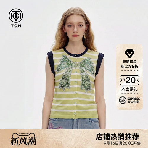 清新风蝴蝶结烫钻条纹针织T恤女