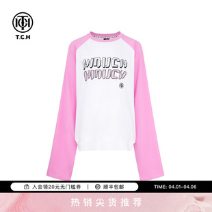 白粉撞色字母烫钻休闲宽松圆领卫衣女T72A11E6008 TCH潮牌插肩袖