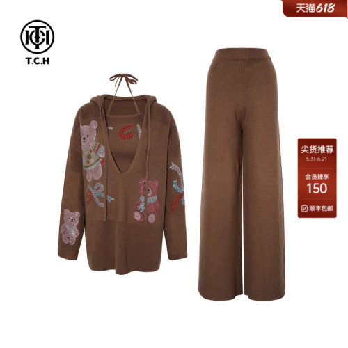 TCH百搭时尚烫钻连帽宽松毛衣女背心休闲裤针织套装冬T75D07E5029