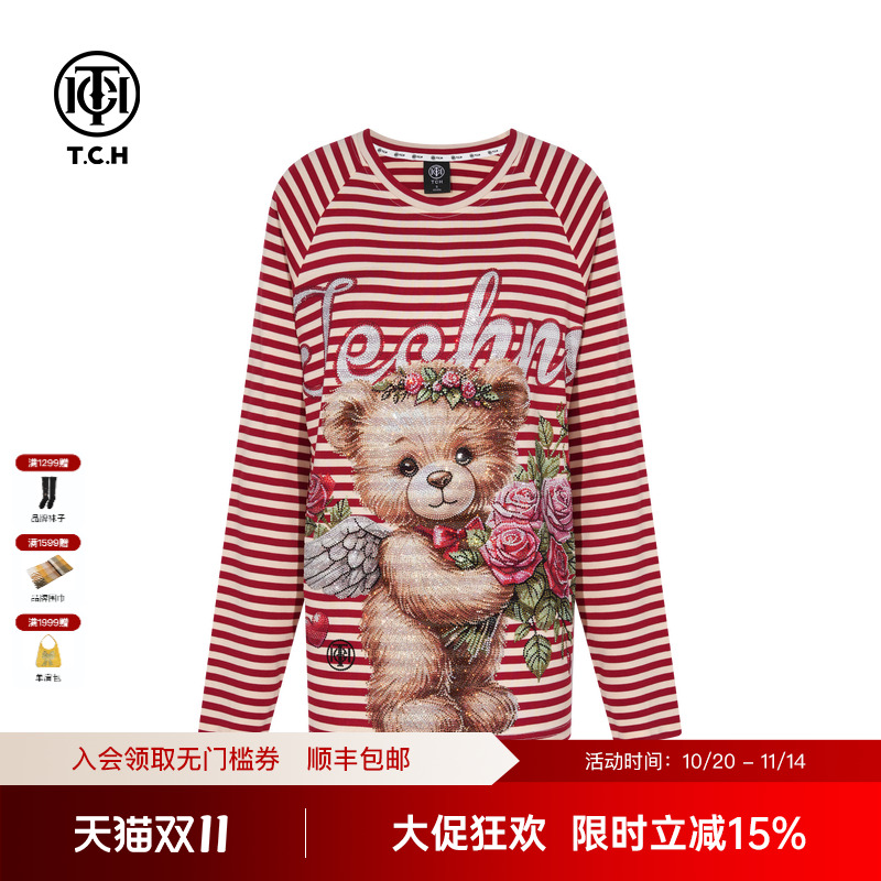 TCH私服小熊烫休闲百搭潮牌条纹长袖T恤女25秋季新款T75C08E9012